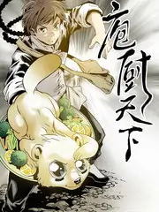 韩国综艺恋爱观察室